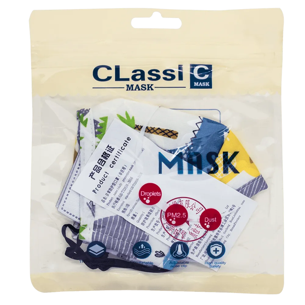 Reusable Kids Face Mask With Valve