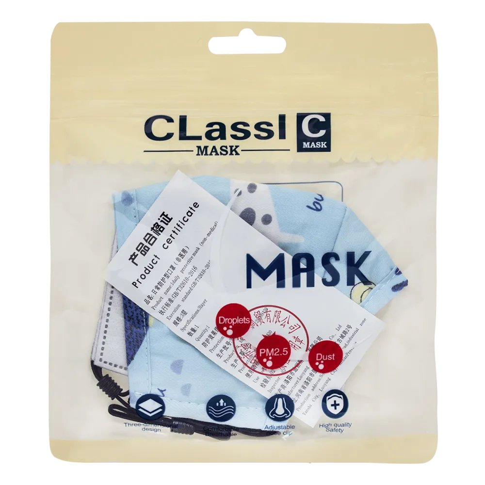 Reusable Kids Face Mask With Valve