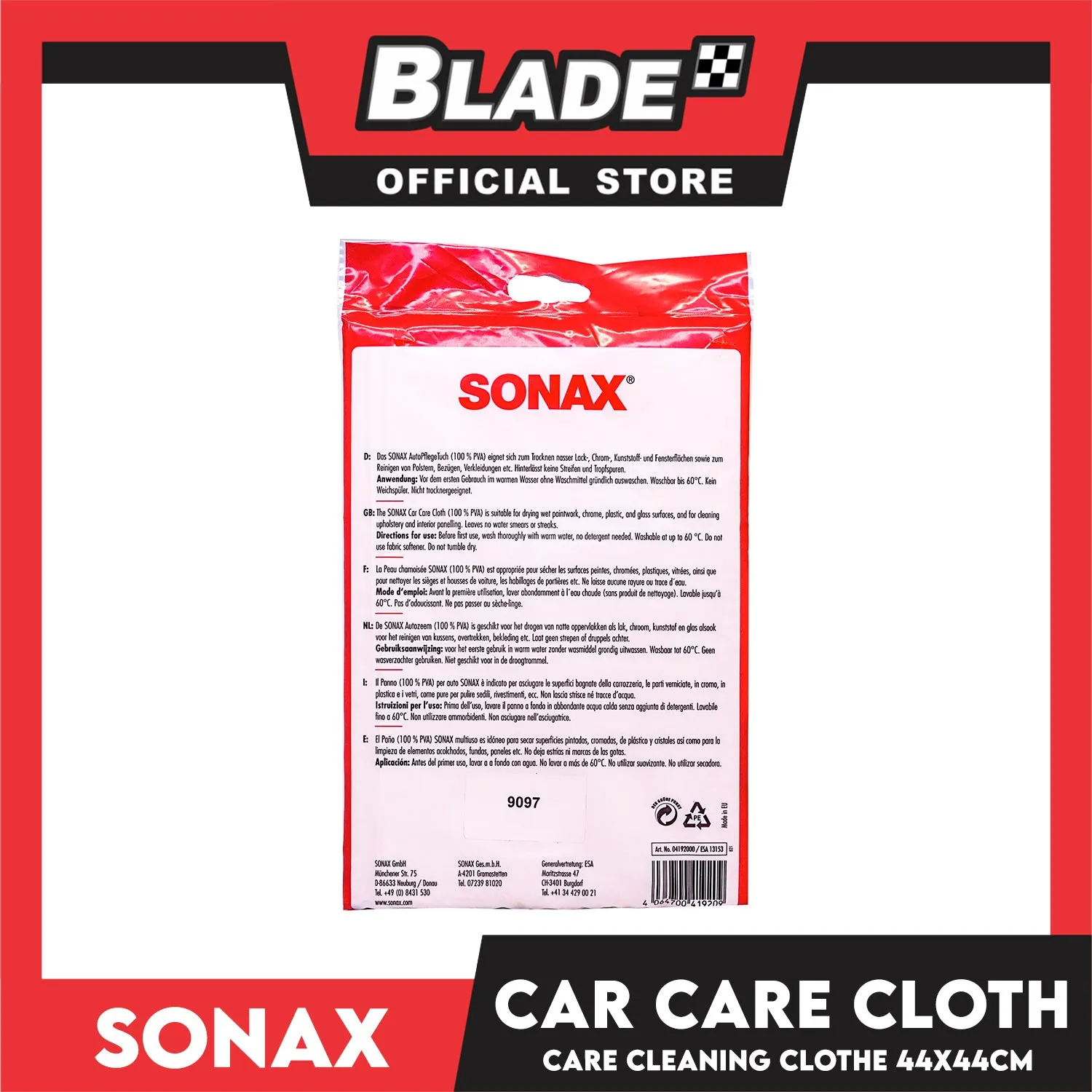 Sonax Car Care Cloth 44 x 44cm