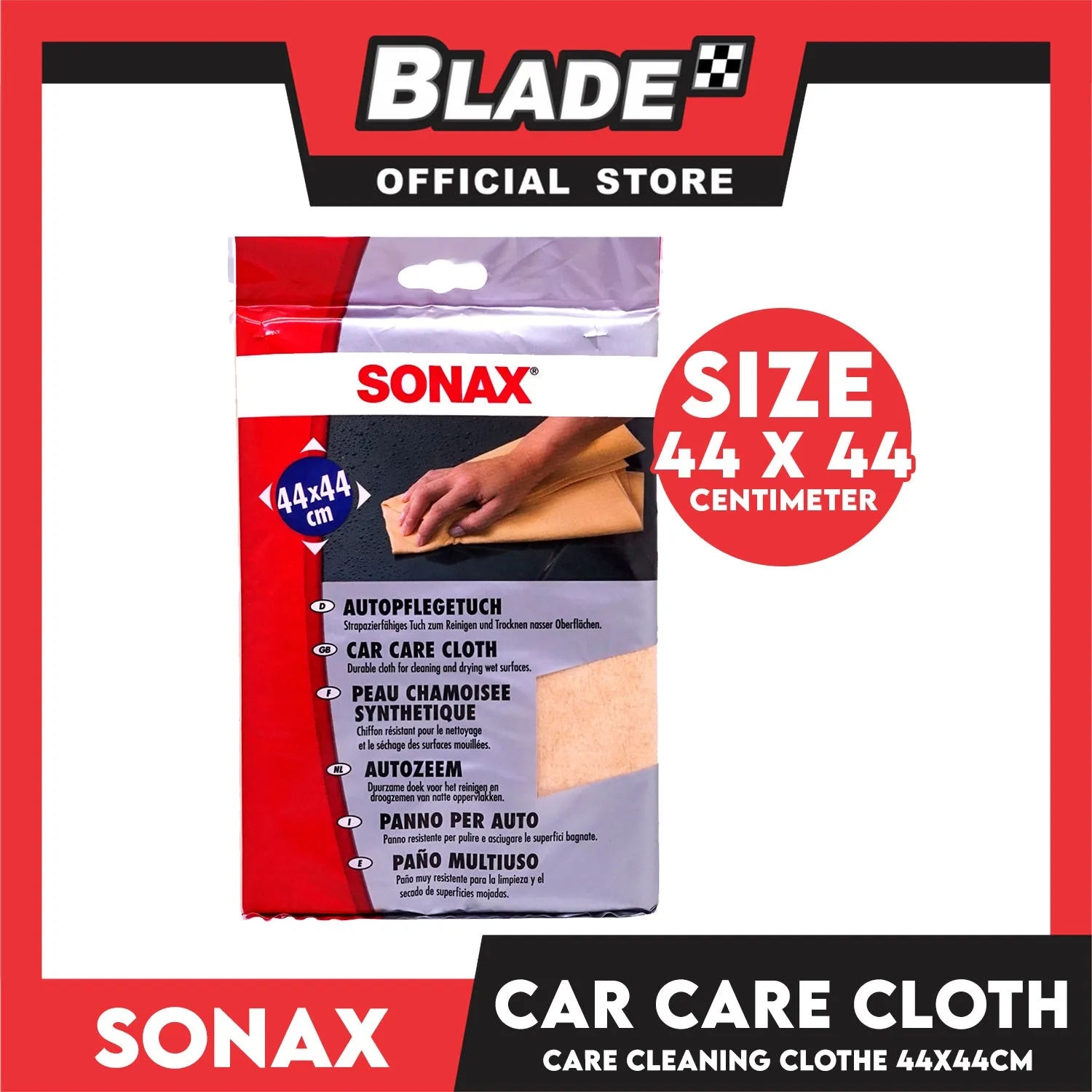 Sonax Car Care Cloth 44 x 44cm